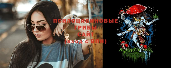 амфетамин Алзамай