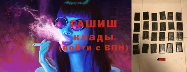 mdpv Семилуки