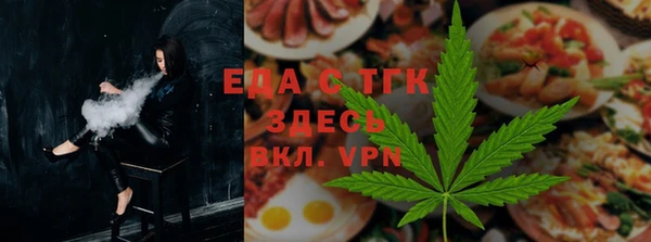 мяу мяу мука Алексеевка
