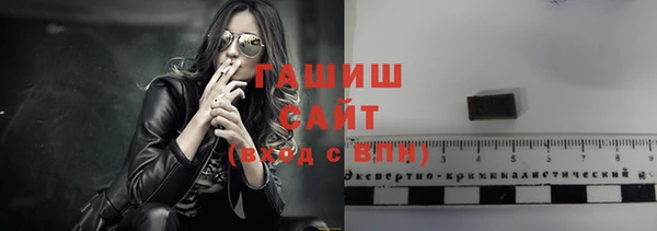амфетамин Алзамай
