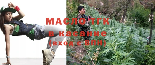 мяу мяу мука Алексеевка
