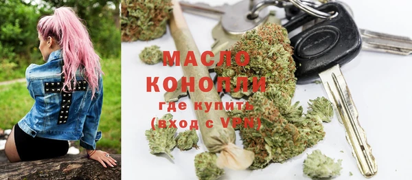 мяу мяу мука Алексеевка