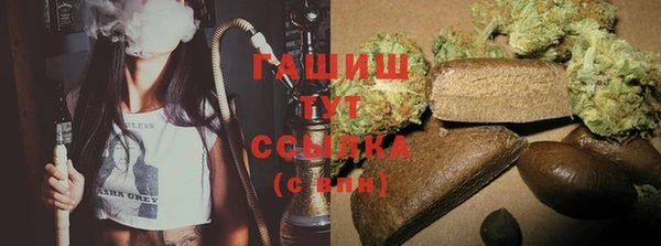 амфетамин Алзамай